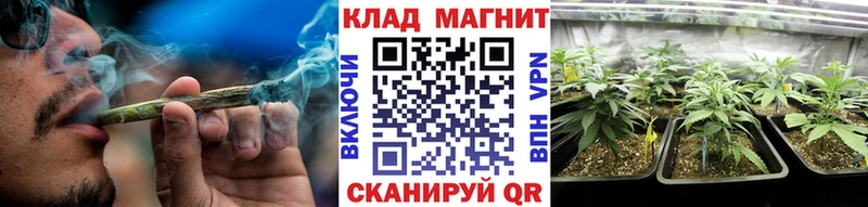Как найти наркотики Новая Усмань A-PVP  Каннабис  Меф мяу мяу  ГАШИШ 