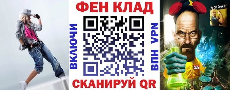 Амфетамин Розовый  shop телеграм  Новая Усмань 