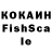 БУТИРАТ GHB Karabaras