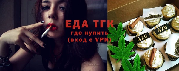 МДМА Богданович