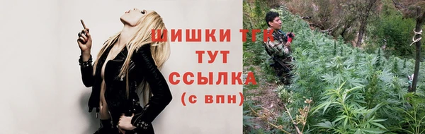 мяу мяу мука Тихвин