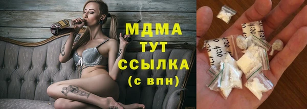 гидропоника Тобольск