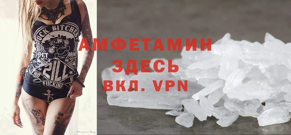jwh Богородск