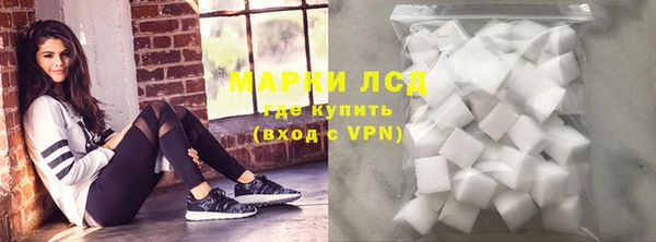 МДМА Богданович