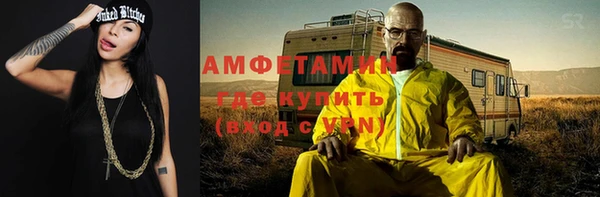 mix Тавда