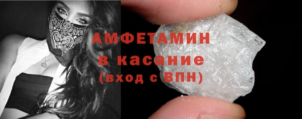 МДМА Богданович