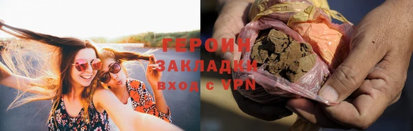 бутират Сясьстрой