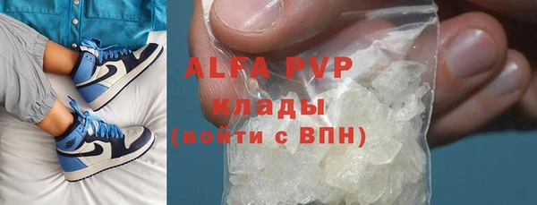 МДМА Богданович