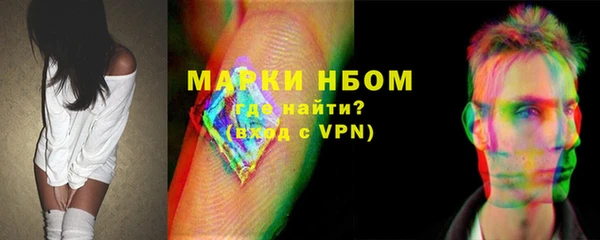 МДМА Богданович