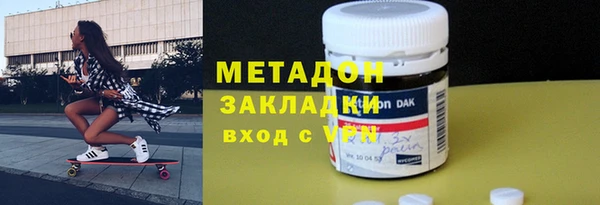 МДМА Богданович