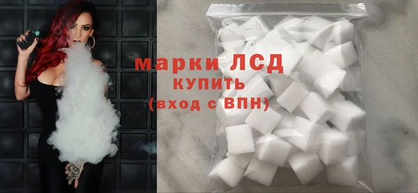 jwh Богородск