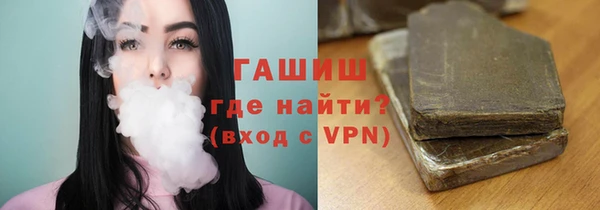 МДМА Богданович