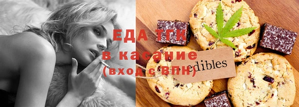 МДМА Богданович