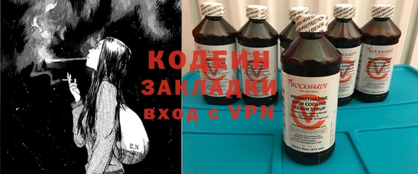 МДМА Богданович