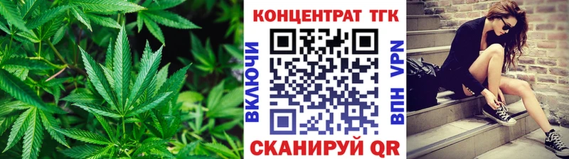 Дистиллят ТГК жижа darknet клад Новая Усмань где купить наркотик
