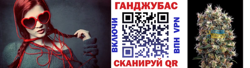 где купить наркоту  Новая Усмань  Шишки марихуана сатива 